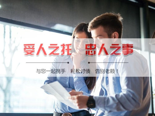 信宜市信用卡停息挂账：老司机带你避开债务陷阱